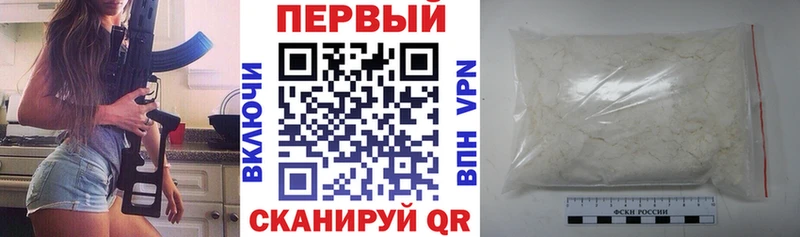 купить сайты Дюртюли АМФ Розовый