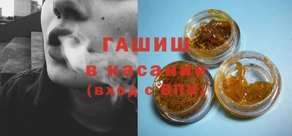 2c-b Алзамай