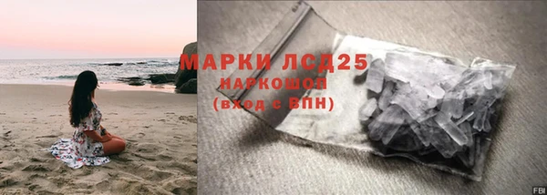 меф Арсеньев