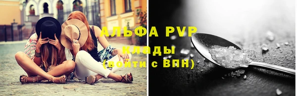 хмурый Баксан