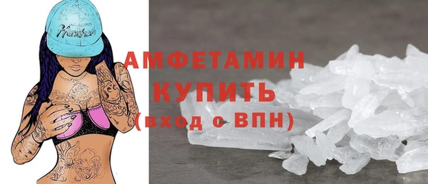 меф Арсеньев