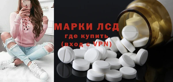 меф Арсеньев