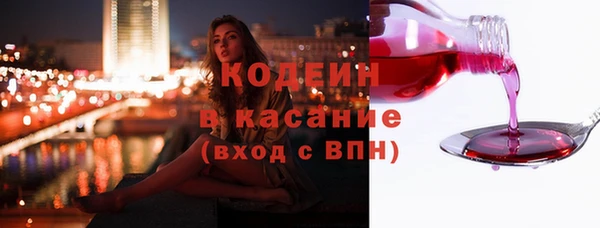 хмурый Баксан