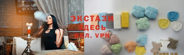 хмурый Баксан