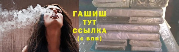 меф Арсеньев