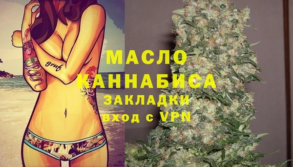 меф Арсеньев