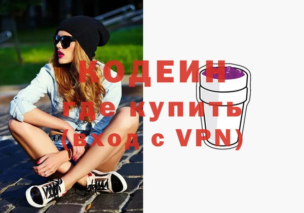 меф Арсеньев