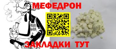 каннабис Нальчик