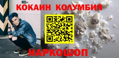 каннабис Нальчик