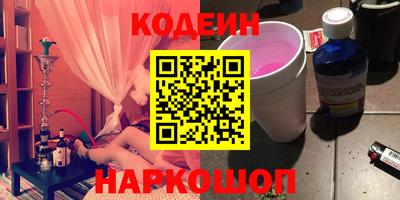 каннабис Нальчик