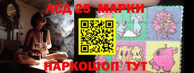 каннабис Нальчик