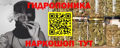 экстази Нарткала
