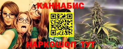 экстази Нарткала
