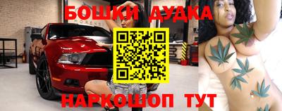 экстази Нарткала