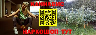 экстази Нарткала