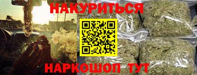 экстази Нарткала