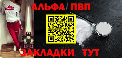 экстази Нарткала