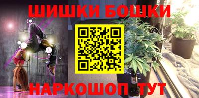 каннабис Нальчик