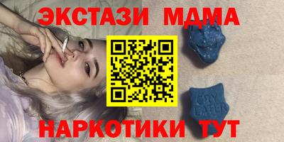 каннабис Нальчик