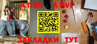 каннабис Нальчик