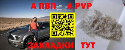 экстази Нарткала