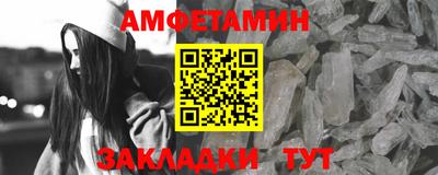 каннабис Нальчик