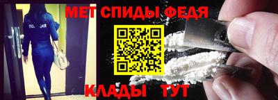 экстази Нарткала