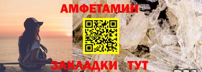 каннабис Нальчик
