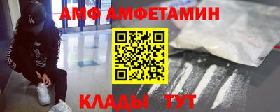экстази Нарткала