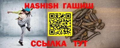 экстази Нарткала