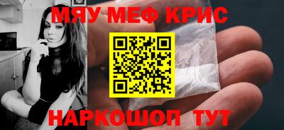 экстази Нарткала