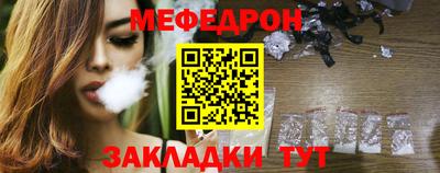 экстази Нарткала