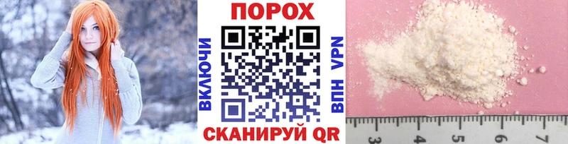 Первитин кристалл Дюртюли