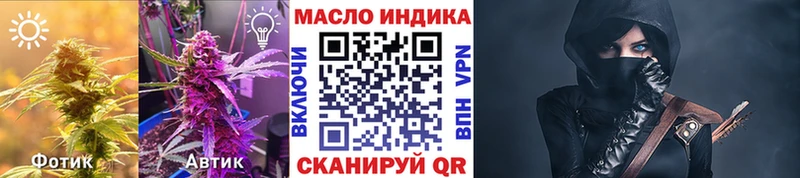 мега маркетплейс  Дюртюли  Дистиллят ТГК концентрат 