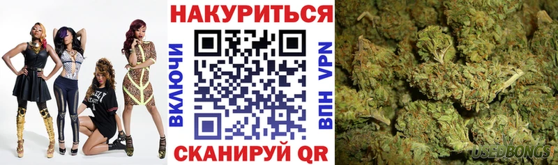 ОМГ ОМГ ТОР  Дюртюли  Каннабис индика  продажа наркотиков 
